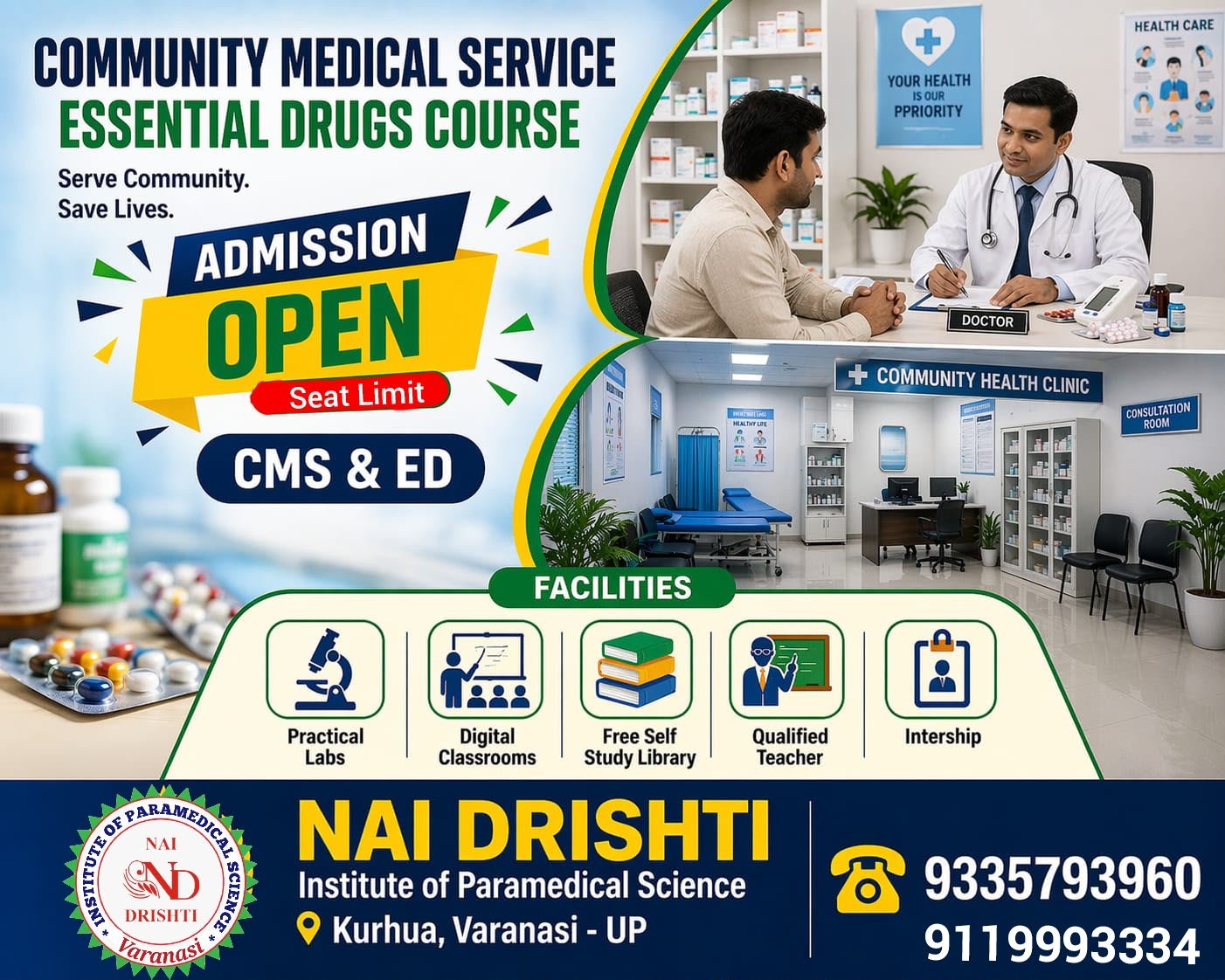 cms1
