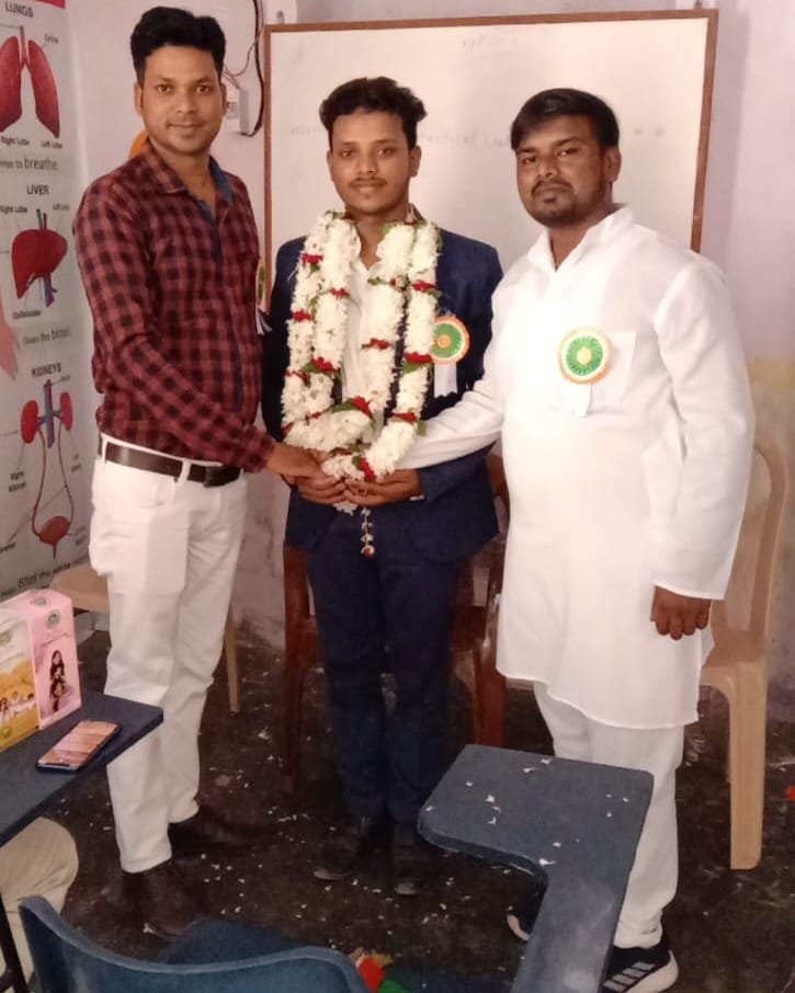 Promotion