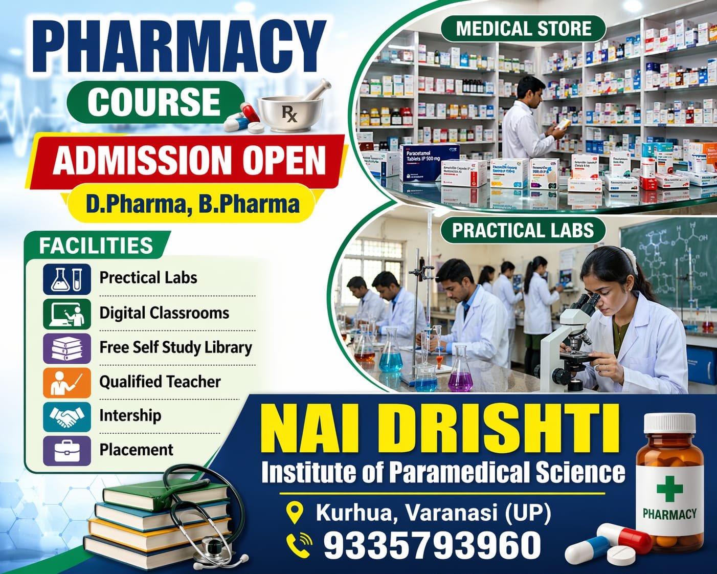 PHARMACY